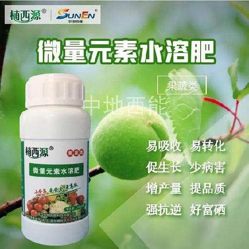 微量元素水溶肥，富硒微量元素水溶肥-果蔬類