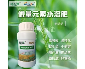微量元素水溶肥，富硒微量元素水溶肥-麥稻類(lèi)